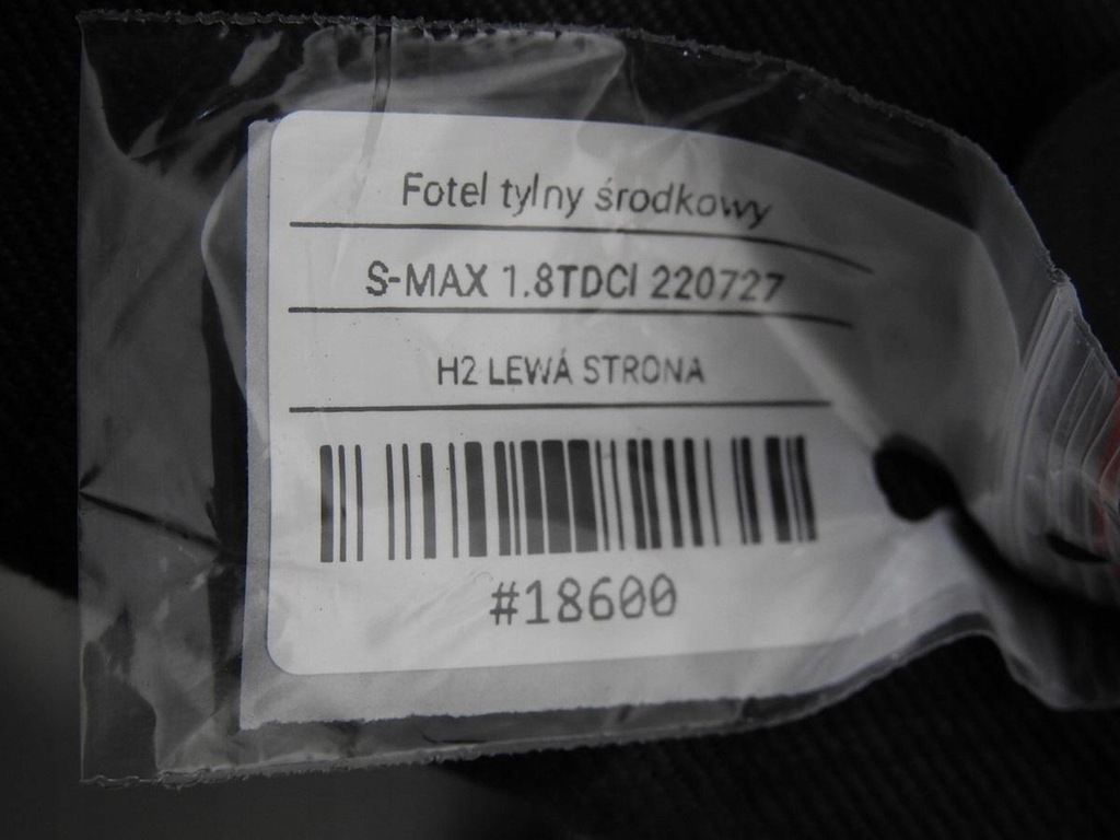 фото №9, Сиденье средний задняя ford s-max mk1