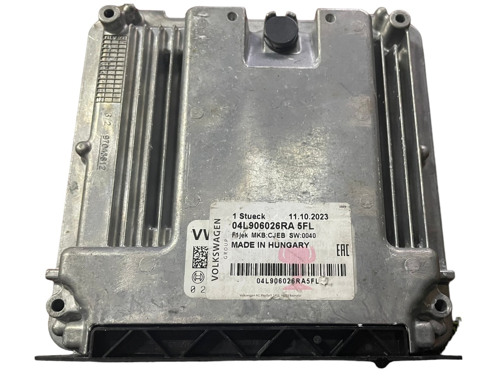 фото №7, Audi a5 модуль ecu 04l906026ra