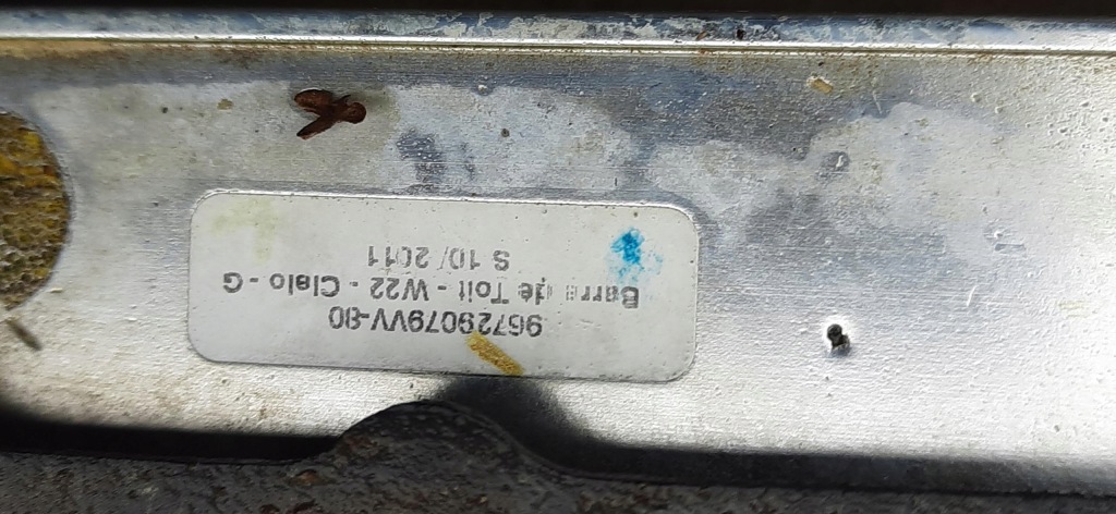 Рейлинги кровельные левое  правый  комплект peugeot 508 Киев