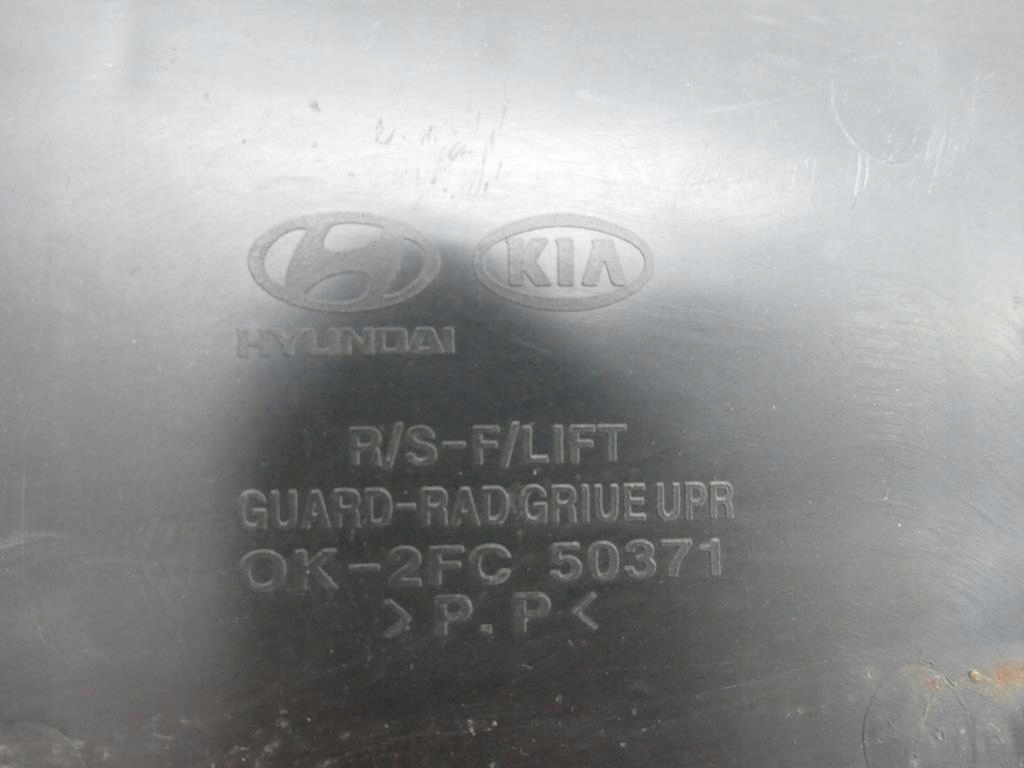 фото №6, Kia carens i lift 2.0 crdi захист поперечина передній