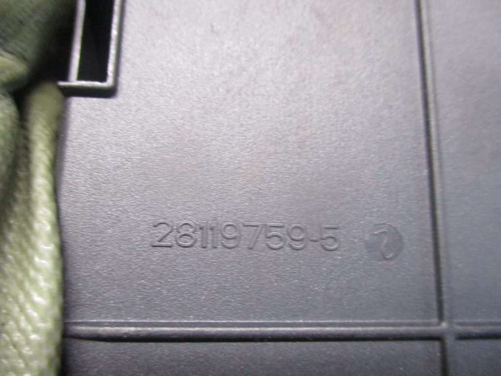 фото №4, Коробка предохранителей bsi peugeot 308 i 11-13 r.