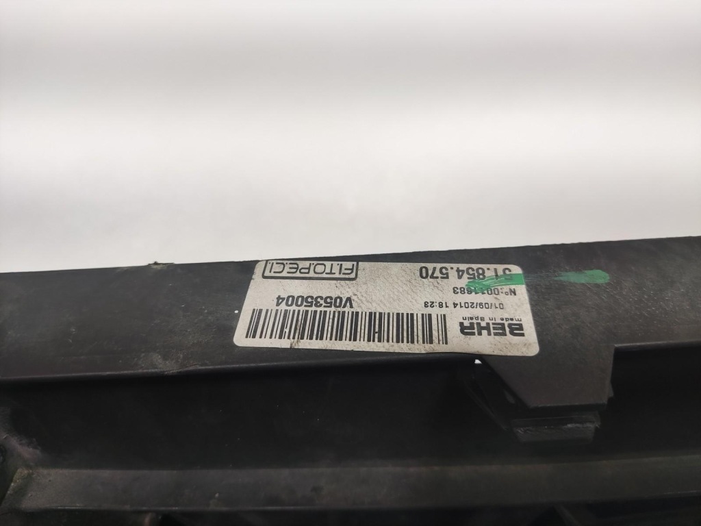 Купить Вентилятор радиатора nemo bipper fiorino qubo 2007-2017 1.3 m-jet 51805807