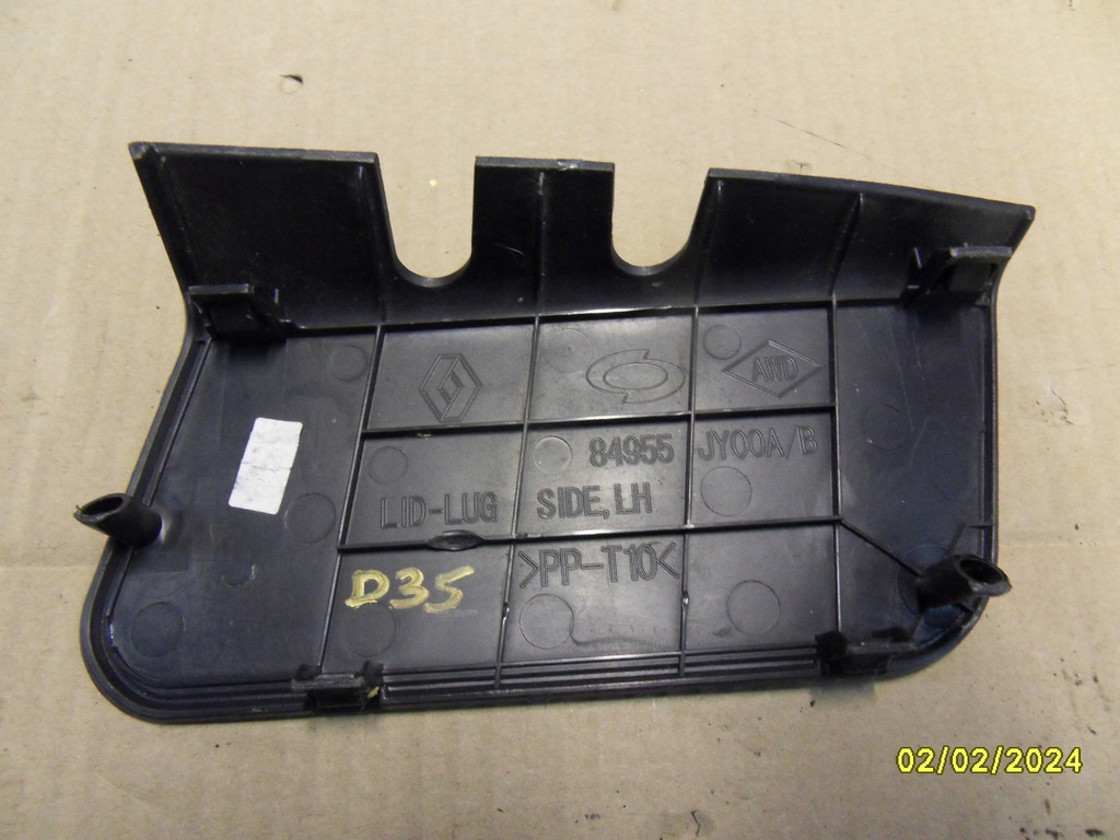 фото №3, Заглушка захист renault koleos i 84955jy00a/b