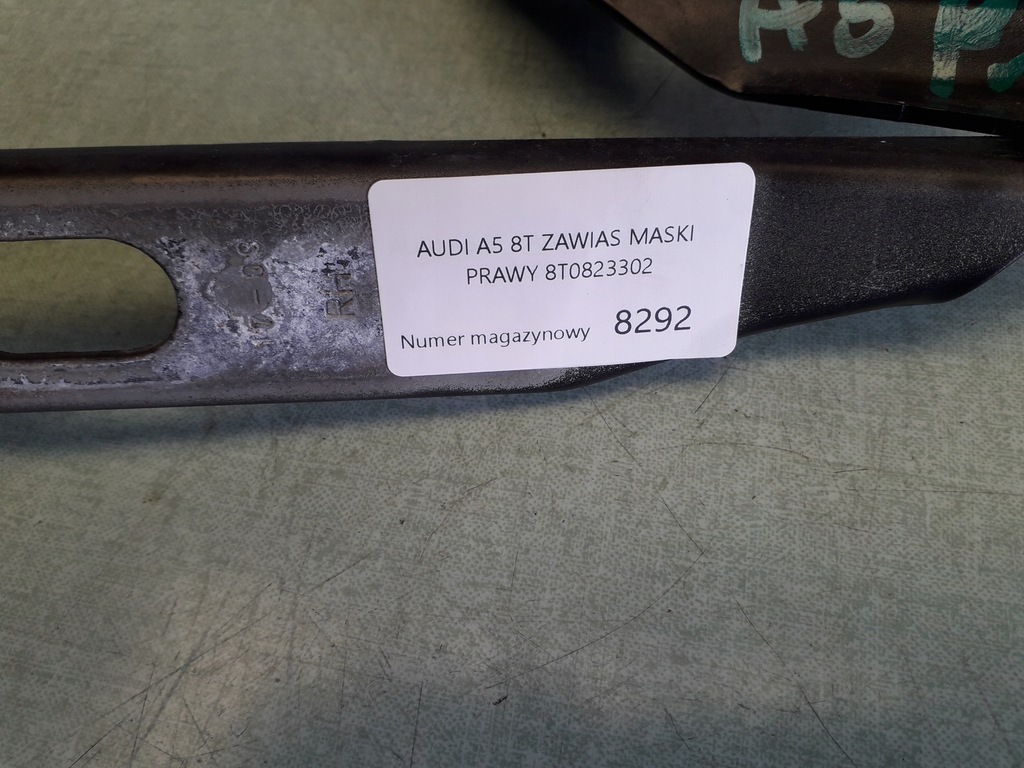 фото №6, Audi a5 8t петля капот правий