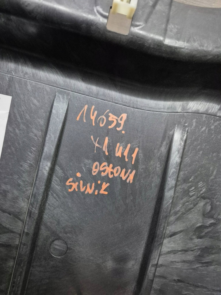 14659. bmw x1 u11 плита накладка двигун 9450505 Київ