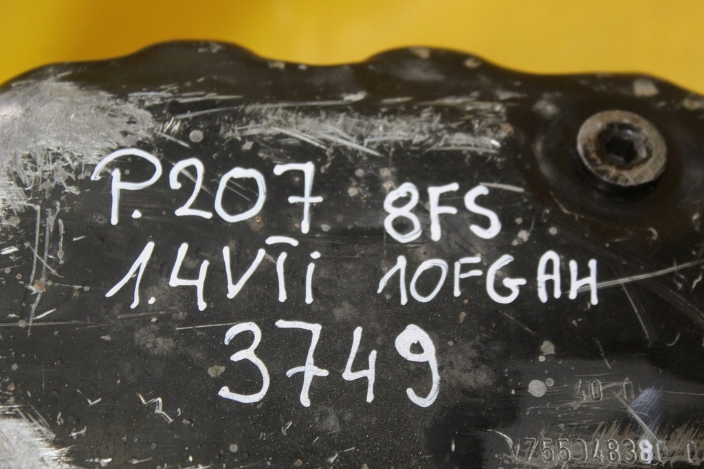 фото №8, Поддон масляная v755048380 peugeot 308 207 1.4vti