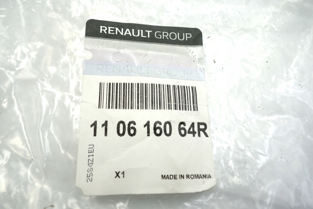 фото №4, Термостат renault captur clio iv 0.9 tce oryg