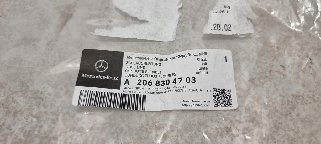 фото №8, Труба wąż wody mercedes c-klasa w206