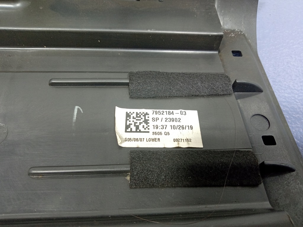 фото №6, Bmw x5 g05 корпус колонки рулевого 7952184