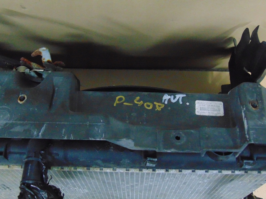 фото №8, Радиатор wody интеркулер автоматическая коробка передач peugeot 407