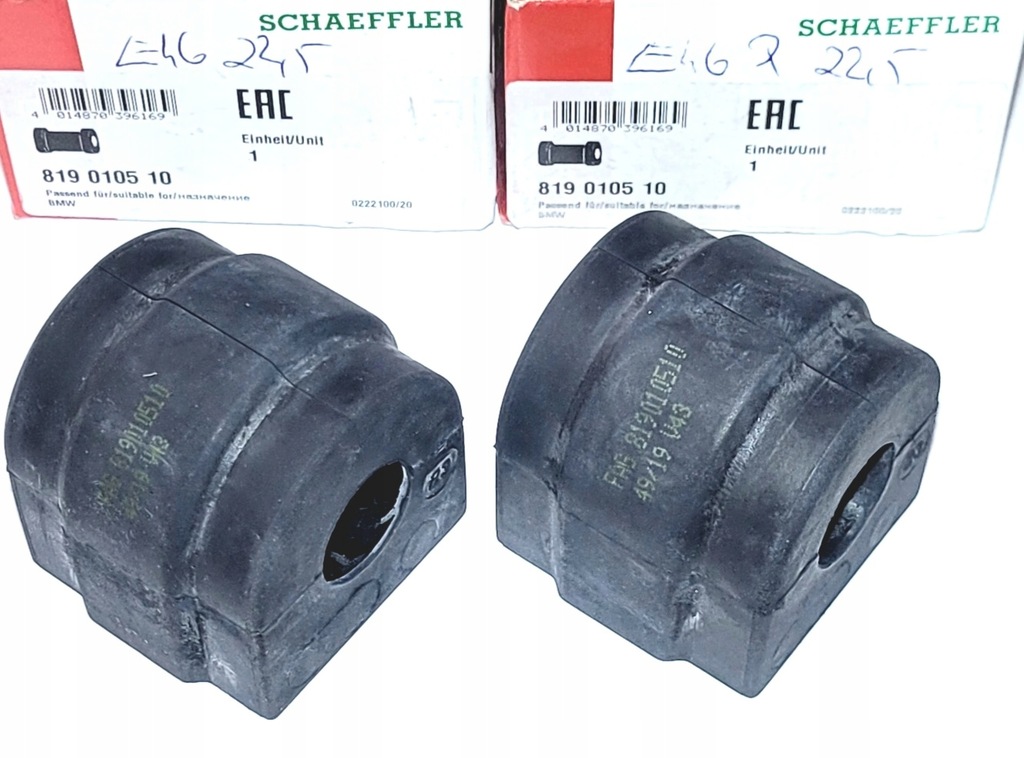 фото №10, Гумовий елемент стабілізатора bmw p. 3 e46 , z4 e85 all