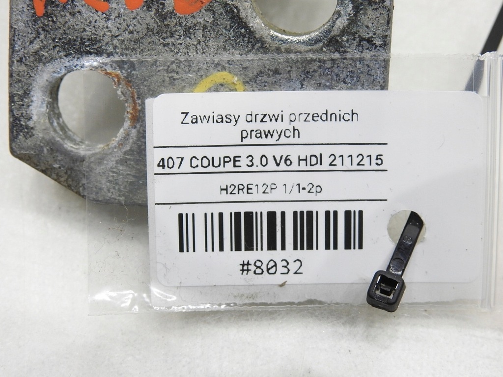 фото №5, Петля петли дверь правое kcvd peugeot 407 coupe