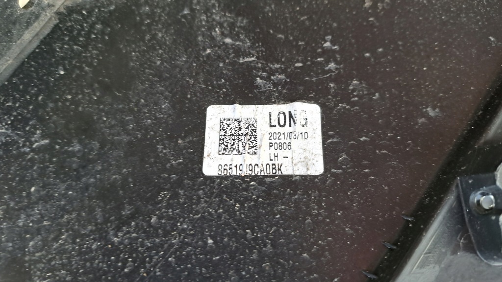 фото №14, Hyundai kona lift бампер перед