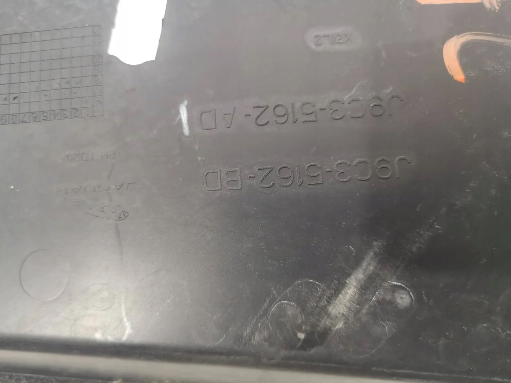 Кришка акумулятор jaguar e-pace j9c3-5162-bd оригінал !!! Недорого