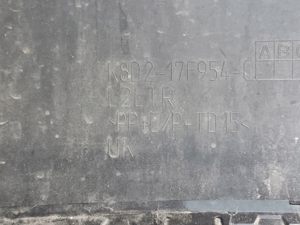 фото №9, Спойлер задний land rover evoque ii диффузор накладка-спойлер задняя l551