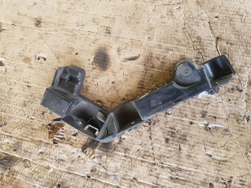 фото №8, Напрямна бампера лівий задня c4 cactus 9801685980