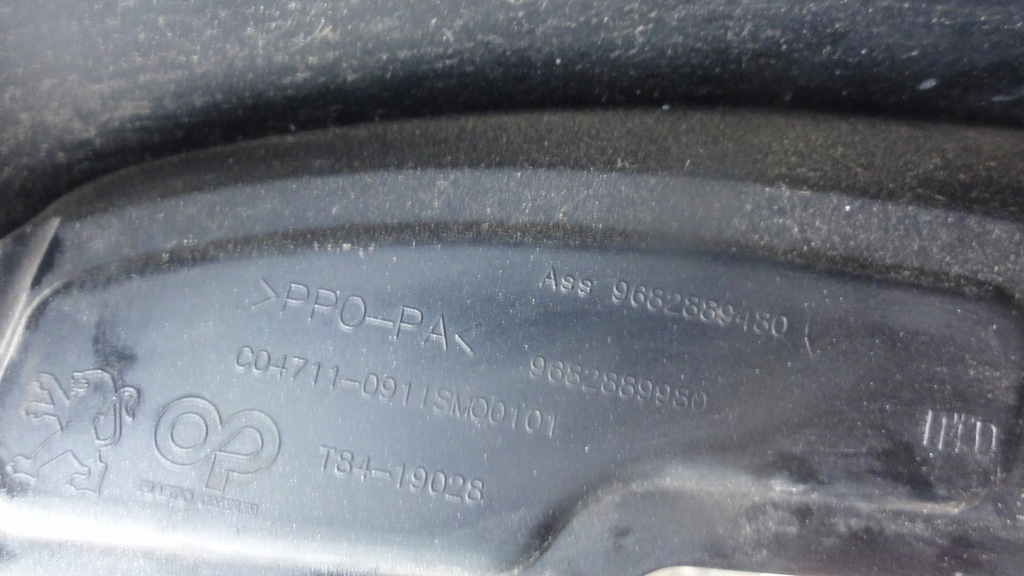 фото №7, Peugeot 3008 09-16r крыло перед левый evgc