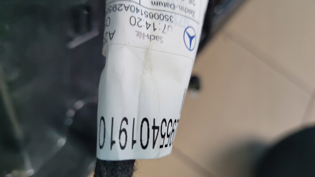 фото №13, Mercedes eqe w295 350+ 23r дверь правое перед a2957222400