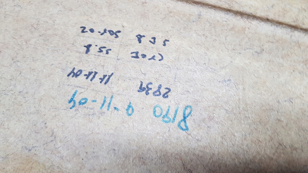 фото №10, Audi a8 d3 3.0 tdi полка задняя багажника