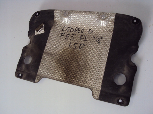 фото №1, Защита подвеска mini cooper f55 1.5d fl 18r