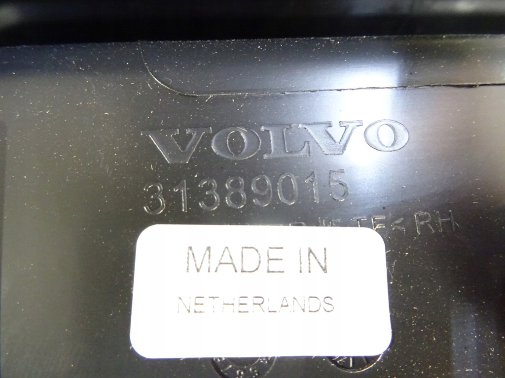 фото №9, Захист бардачок xc90 31389015