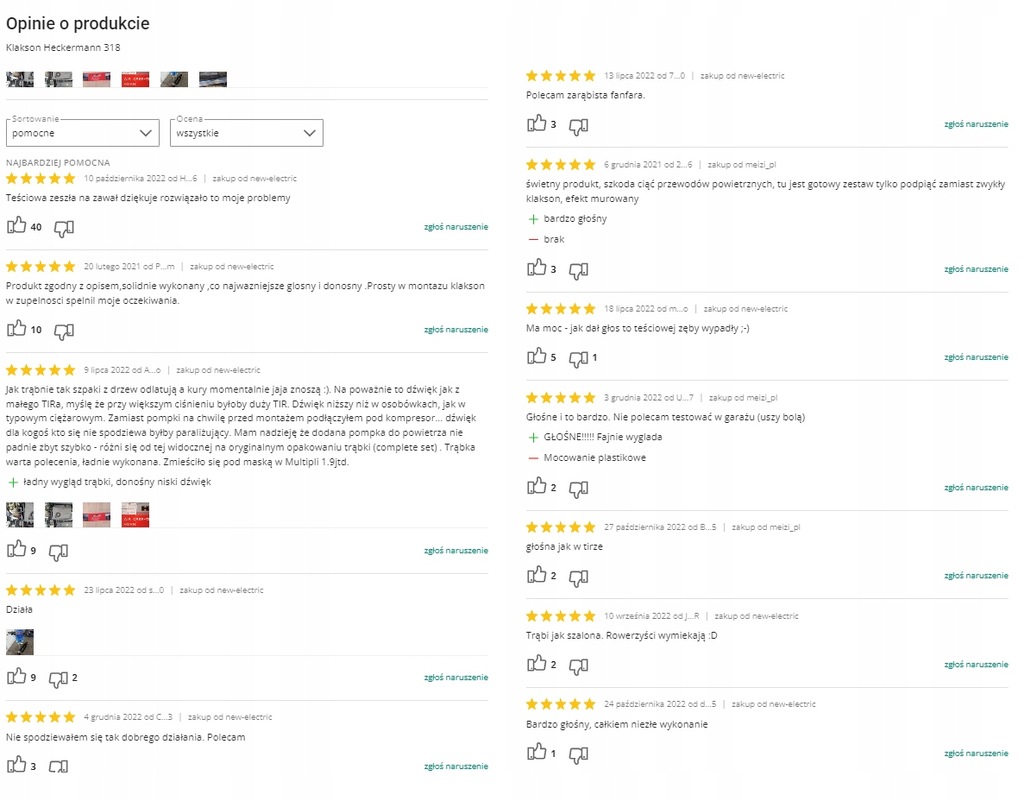 фото №11, Клаксон сигнал громкий сигнал звуковой автомобильный с kompresorem tir 12v