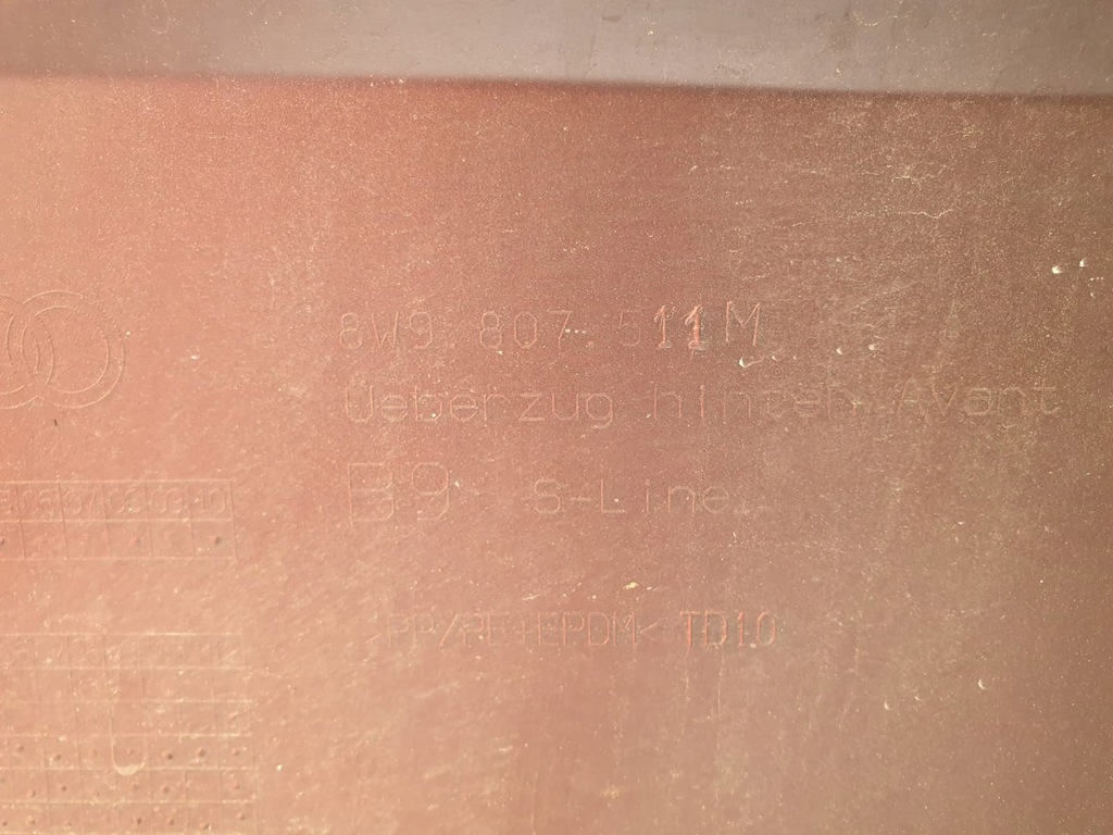 фото №6, Audi a4 b9 8w9 s-line бампер задняя 8w9807511 m