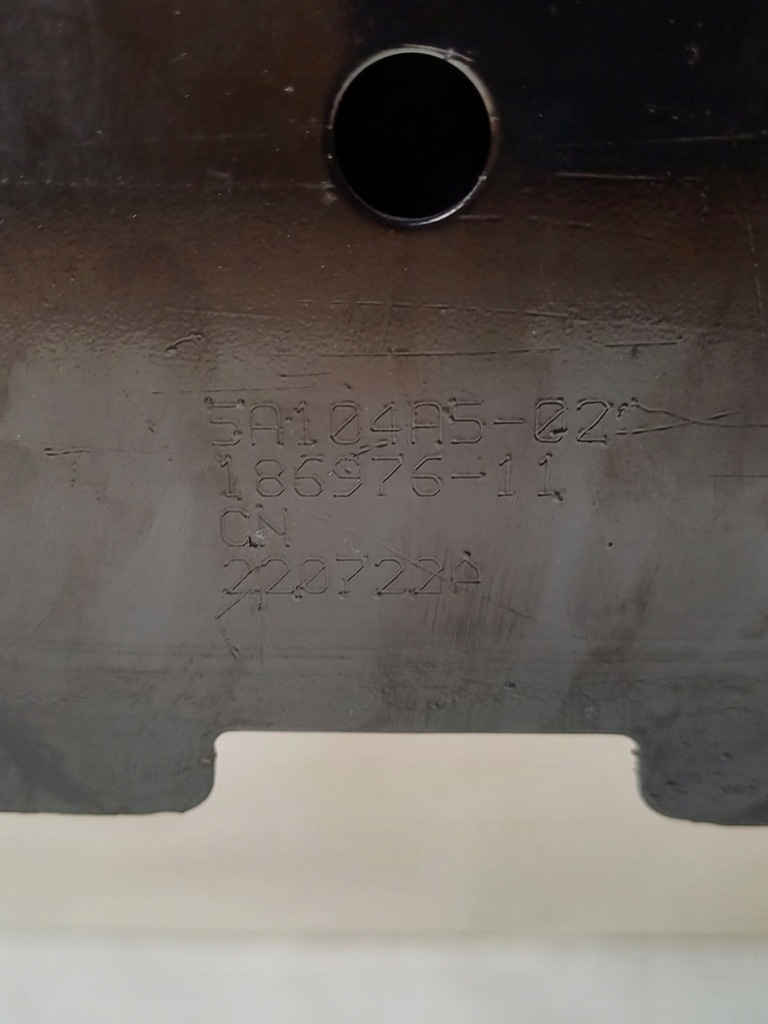 фото №15, Балка підсилювач бампера перед bmw ix3 g08 20-