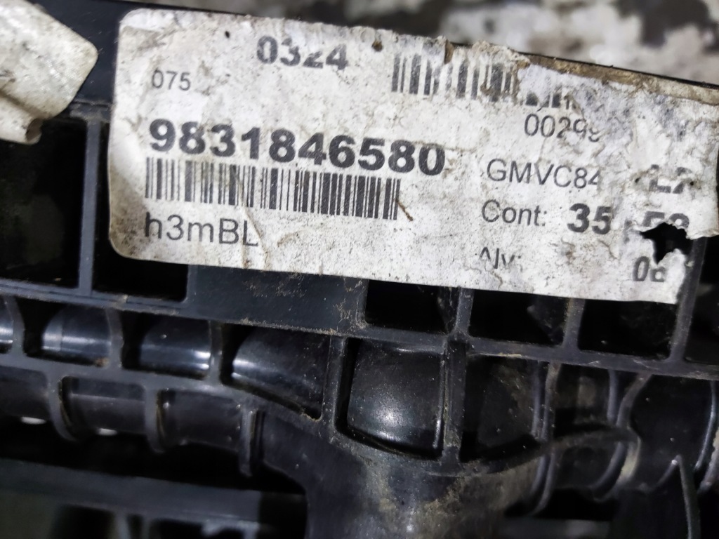 фото №9, Комплект радиатор вентилятор citroen c5 aircross 1.2 thp 2022-2025