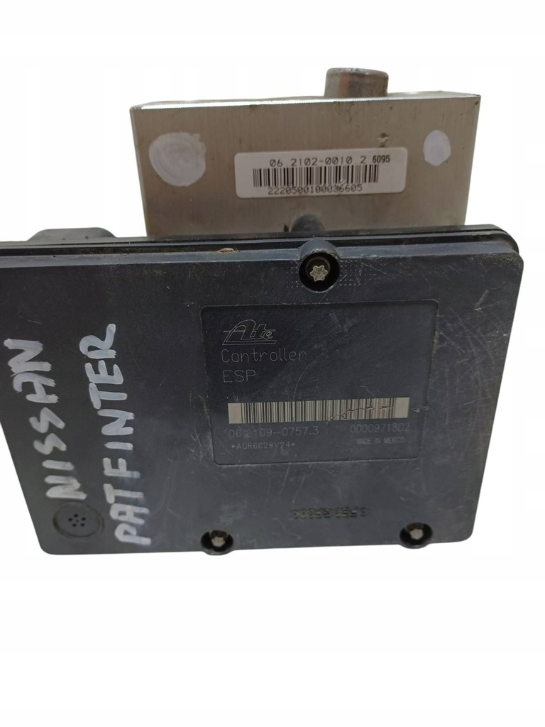 фото №1, Nissan pathfinder iii насос abs