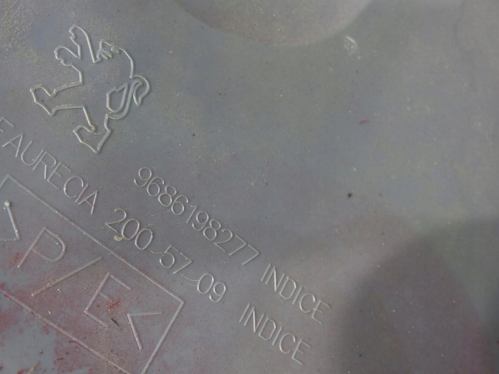 Бампер задний задний lkrd peugeot 5008 1 9686198277 в Украине