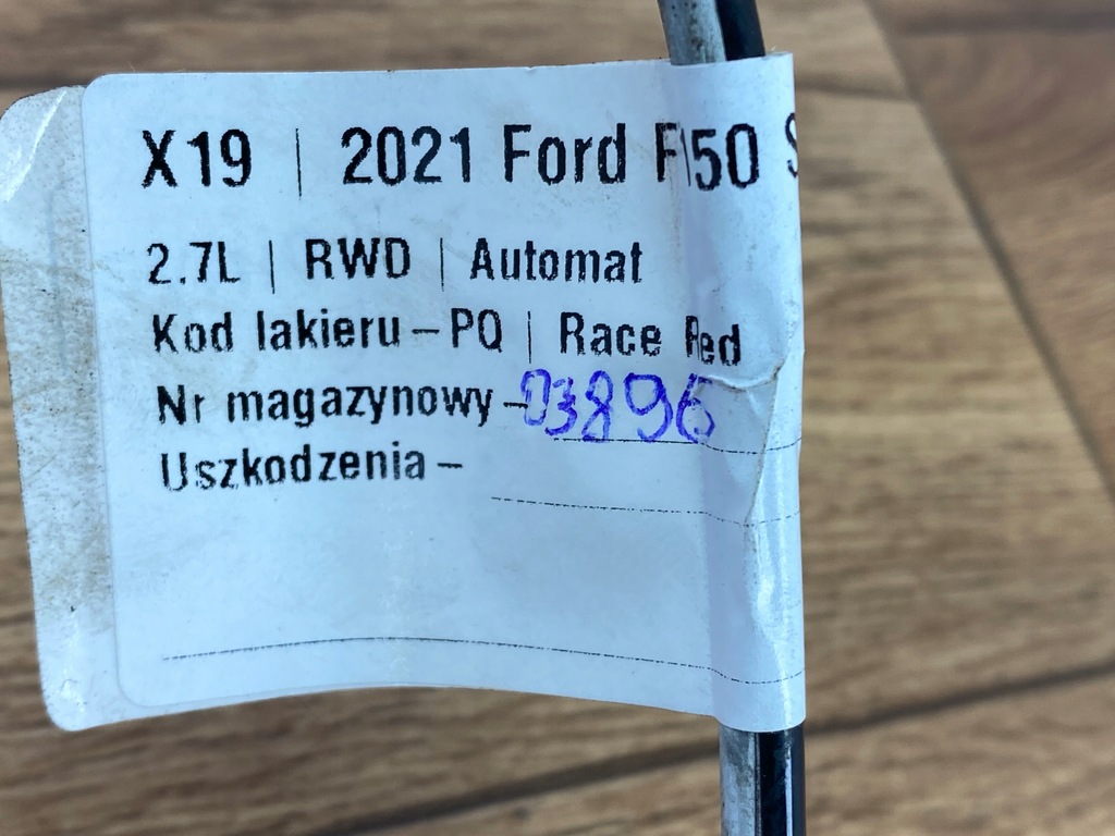 фото №5, Датчик abs перед ford f150 2021+ usa