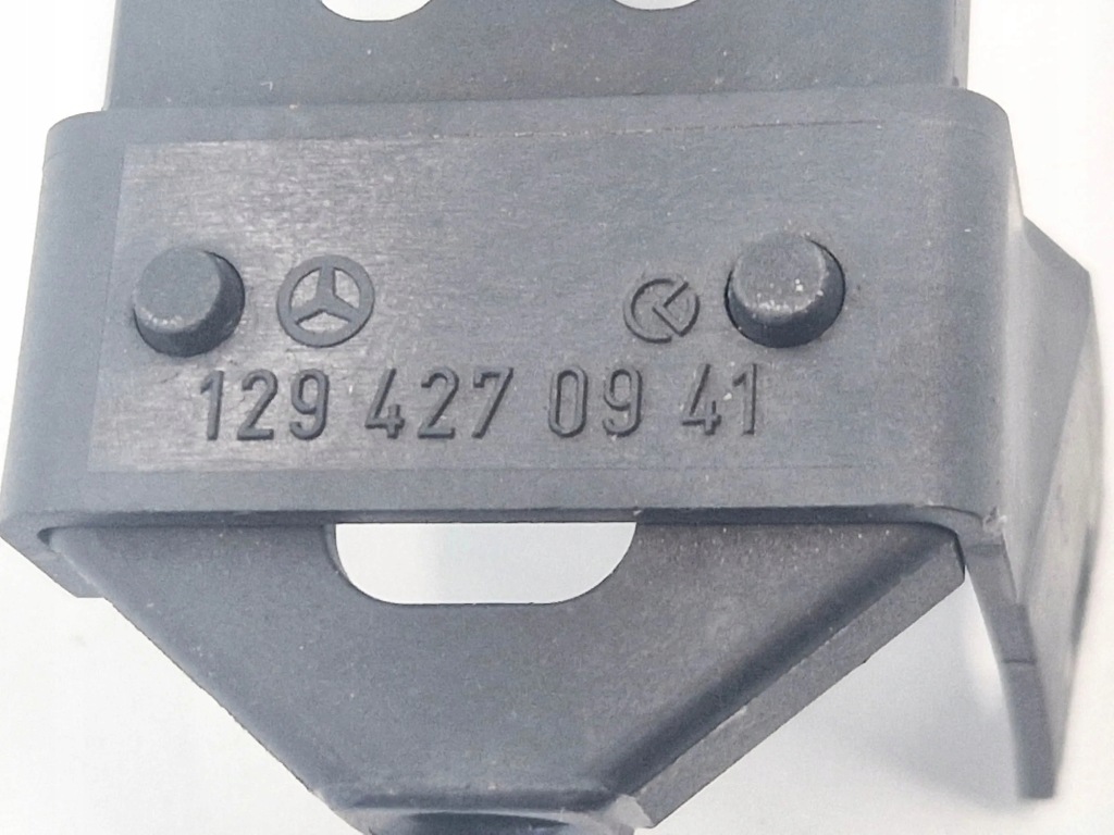 Купити Тримач  гальма ручного mercedes-benz sl r129 a1294270812 31281681 5.0l