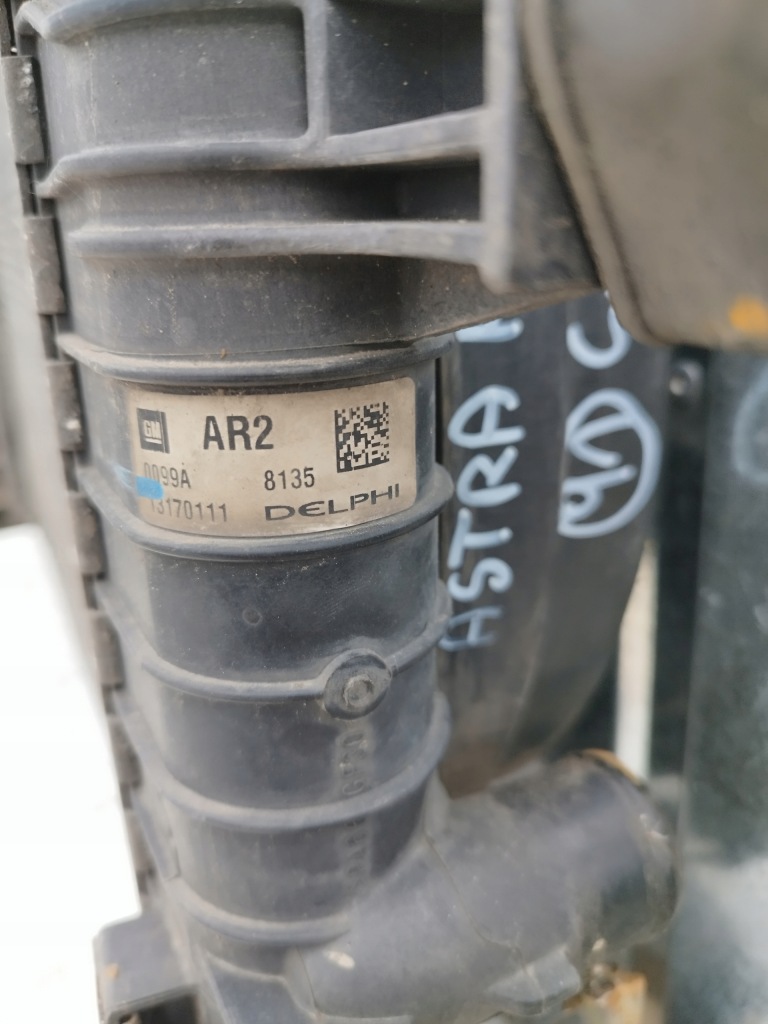 Радиатор воды + вентилятор opel astra h 3 zafira b 1.8 бензин Цена