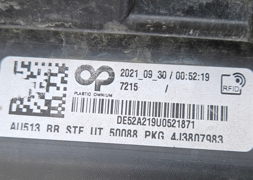 фото №10, Audi e-tron gt спойлер дифузор бампера 4j3807983