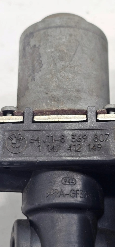 Клапан радиатора отопителя bmw 3 touring e46 8369807 2.0l дизель 110kw Киев