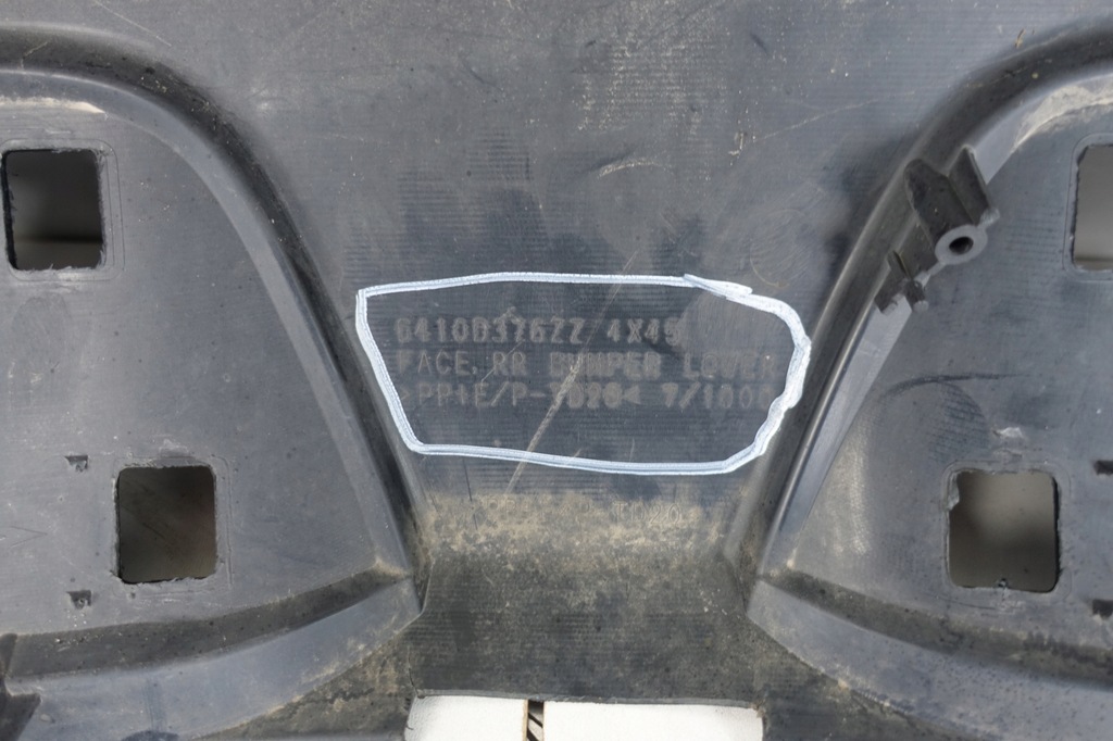 фото №10, Mitsubishi eclipse cross накладка спойлер спойлер бампера задняя 6410d376zz