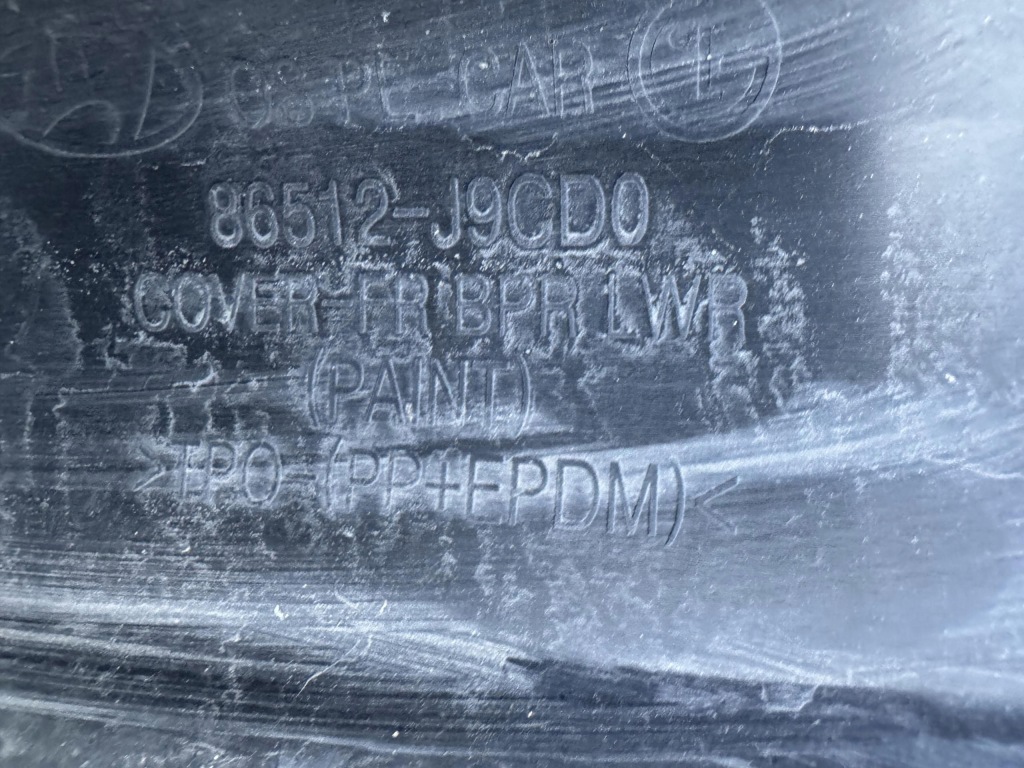 фото №11, Бампер перед hyundai kona lift 20-