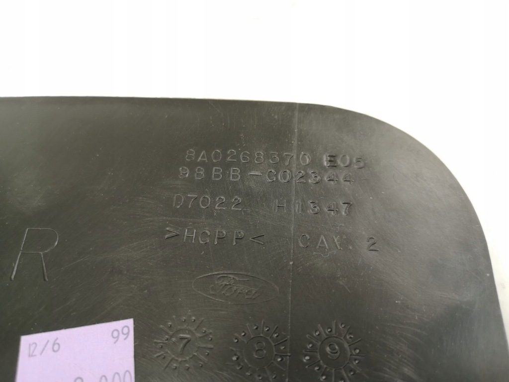 фото №4, Захист стійка a wew нижня права ford cougar aso