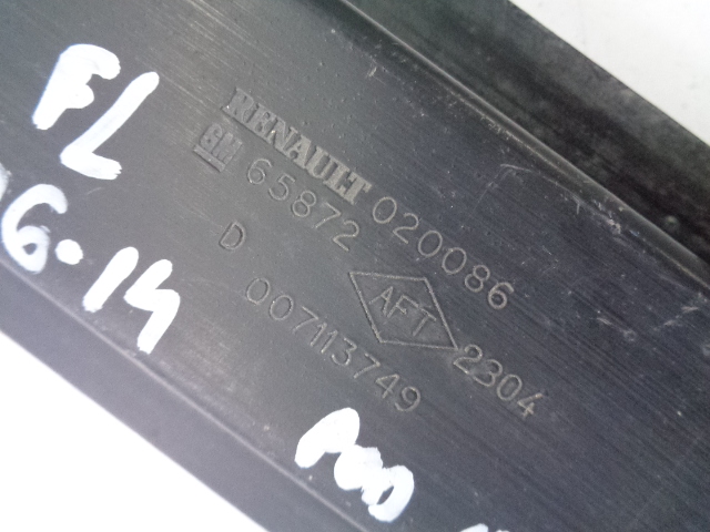 фото №4, Балка pod радиатор renault trafic ii lift 2006-2014