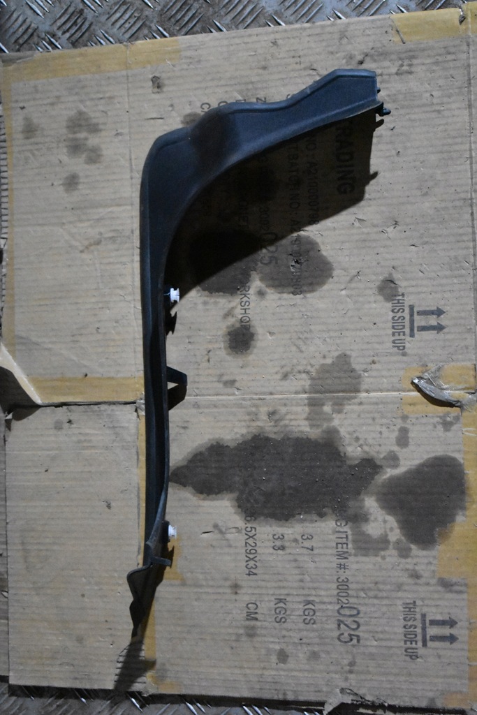 фото №1, Idealna прокладка лампы правая bmw g30 1