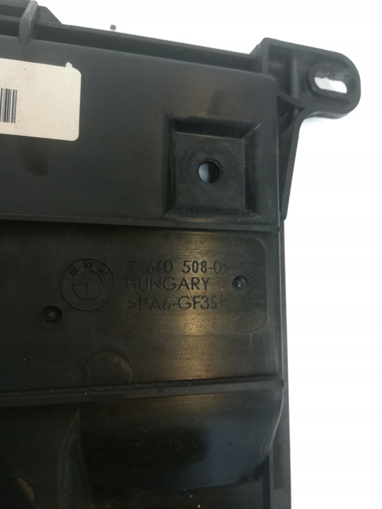 Bmw f20 f30 f32 f34 7640508 вентилятор радиатора Оригинал