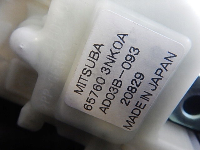 фото №2, Nissan leaf замок капот 65760-3nk0a