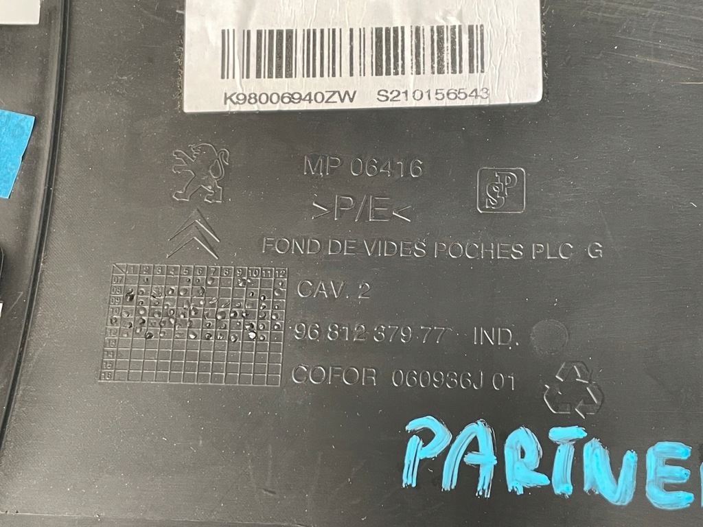 фото №9, Обивка дверь partner iii berlingo левый задняя