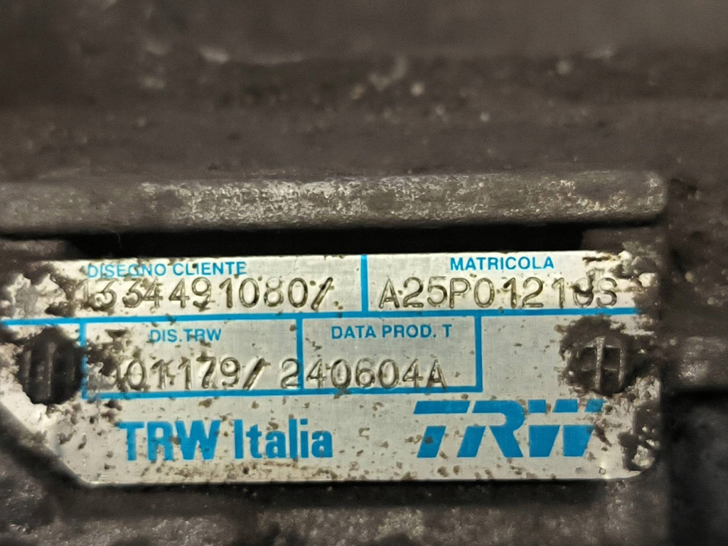 Рейка рульова 1334491080 citroen jumpy 1 Ціна