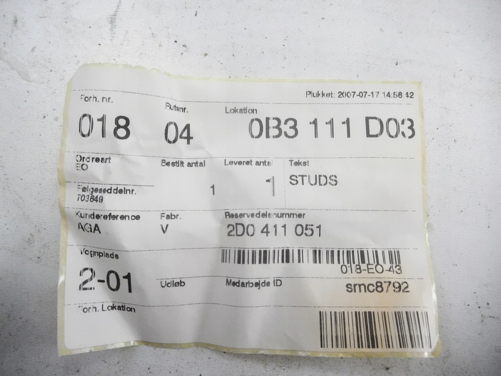 фото №6, Seat оригінальний номер 2d0411051 тяга / кронштейн, стабілізатор