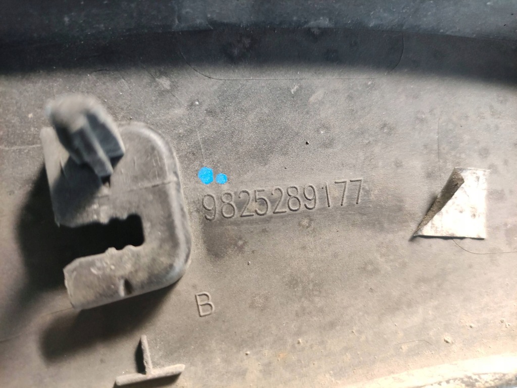 фото №13, Peugeot 3008 ii молдинг накладка крыла левый задняя 9825289177