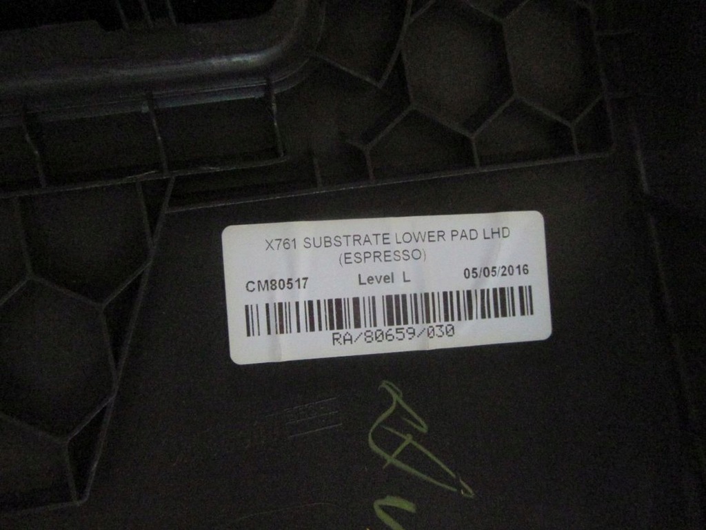 фото №6, Jaguar f-pace x761 2016 захист корпус pod кермо