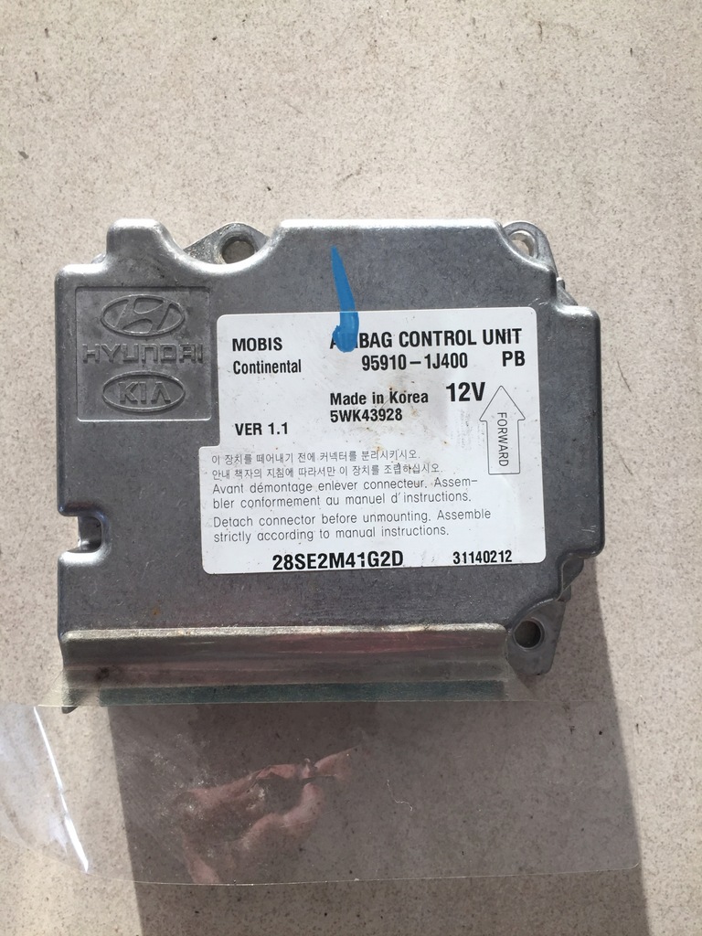 фото №9, Hyundai i20 12-14 приборная панель подушки безопасности ремни подушка безопасности kpl.