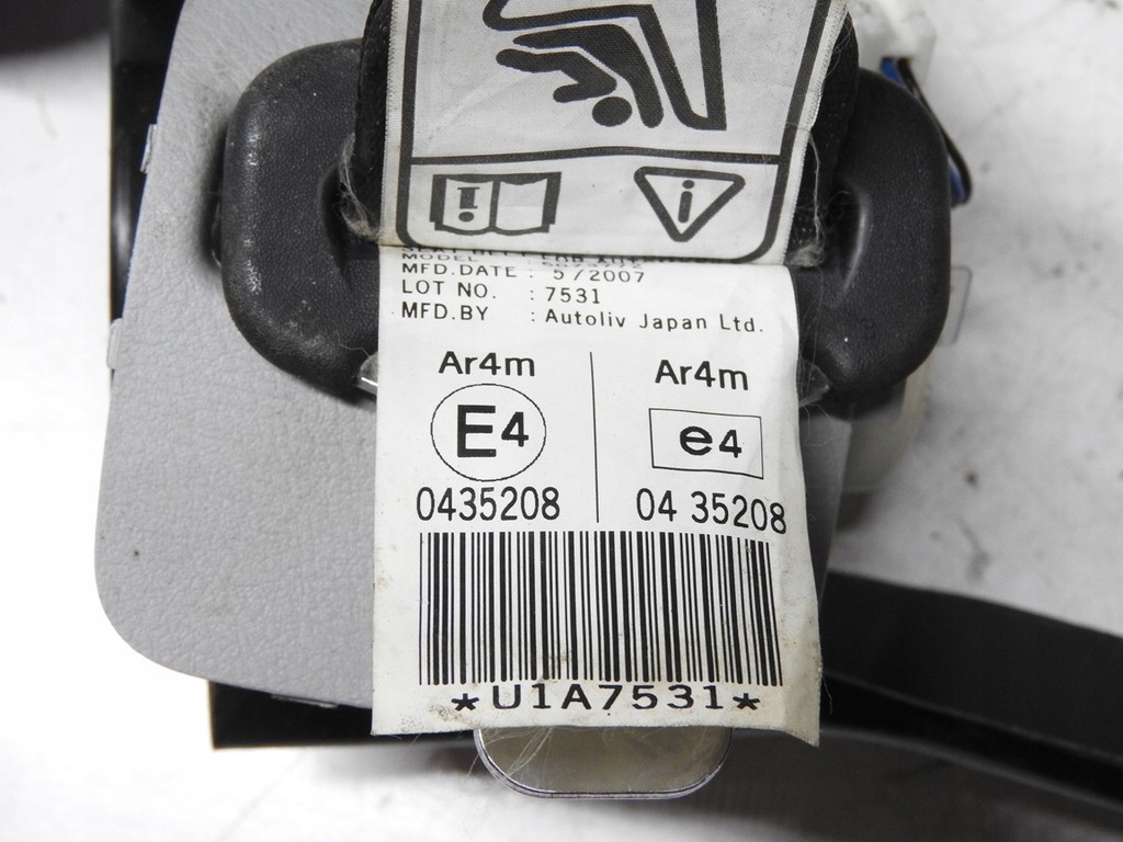 фото №14, Honda cr-v iii 06-11 pas середній задня